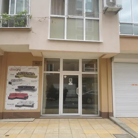 блу Lägenhet